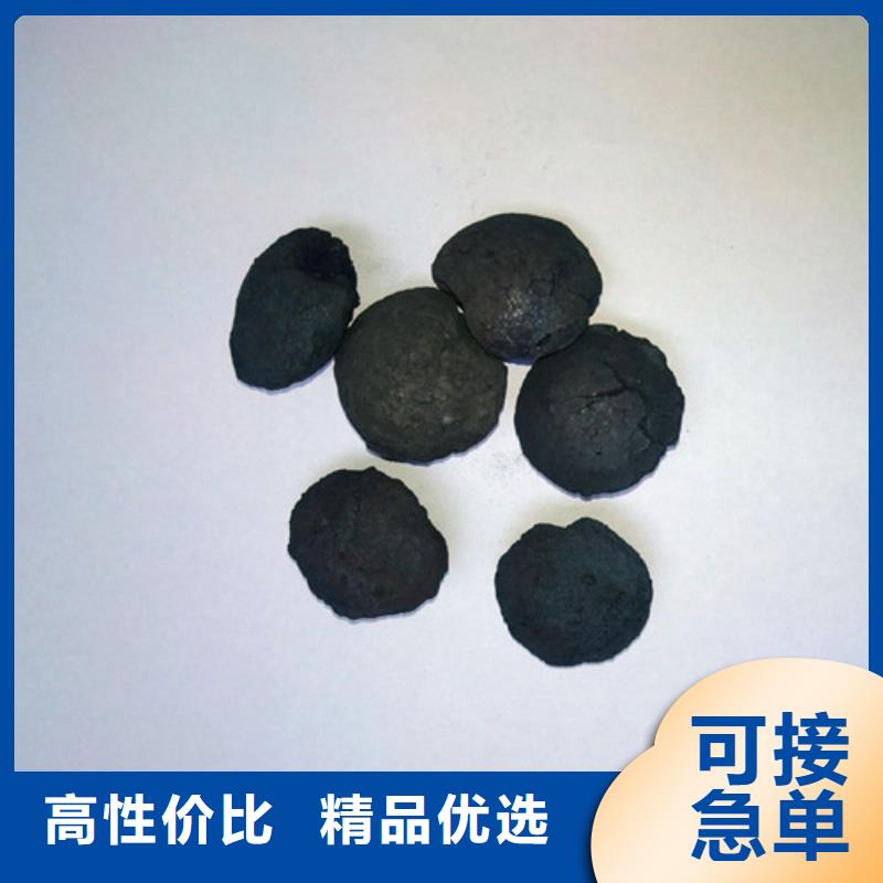 铁碳填料,【蜂窝斜管】价格实惠出货快