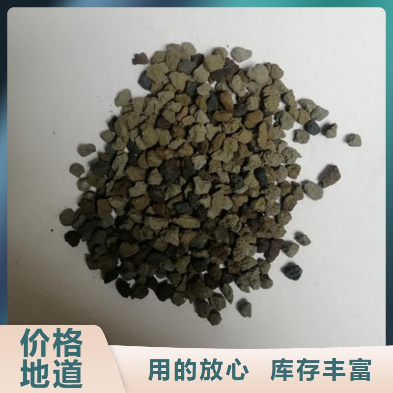 海绵铁滤料石英砂细节严格凸显品质产品性能