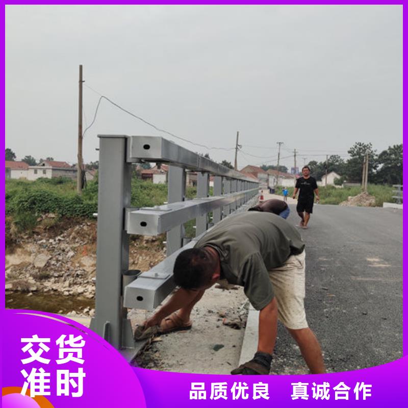 护栏新道路隔离护栏详细参数免费寄样