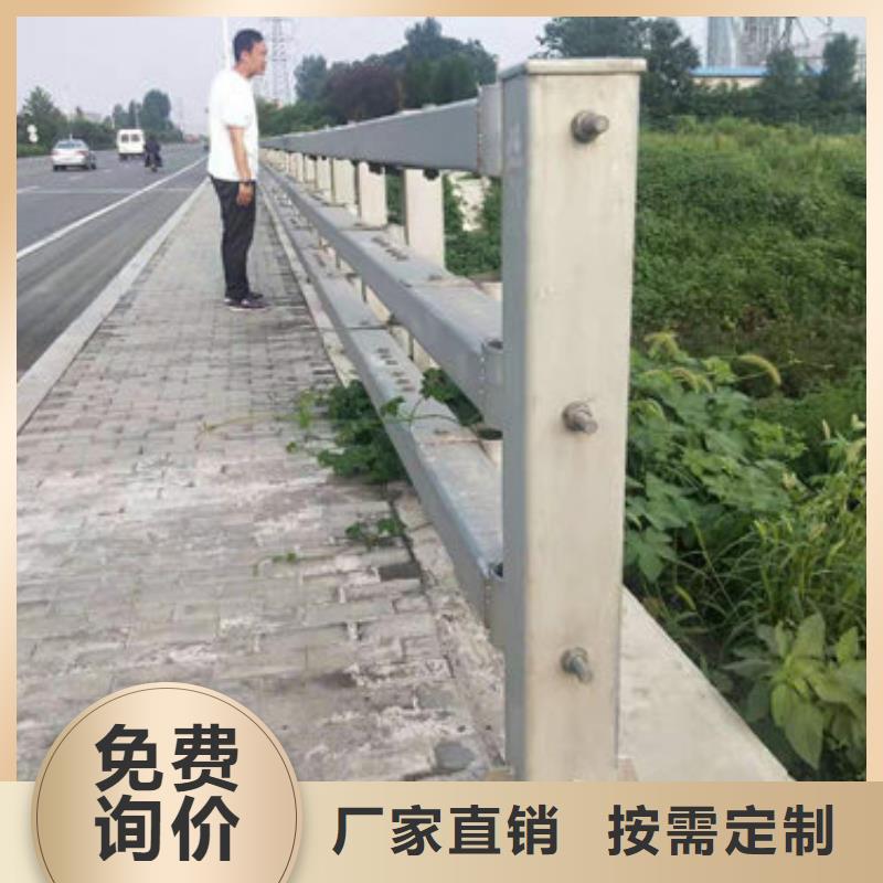 护栏新-道路隔离护栏厂家严选好货附近品牌