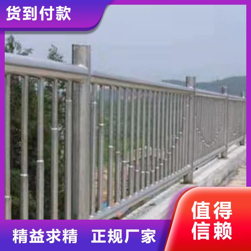 护栏-河道防撞栏杆诚信商家服务热情好品质经得住考验