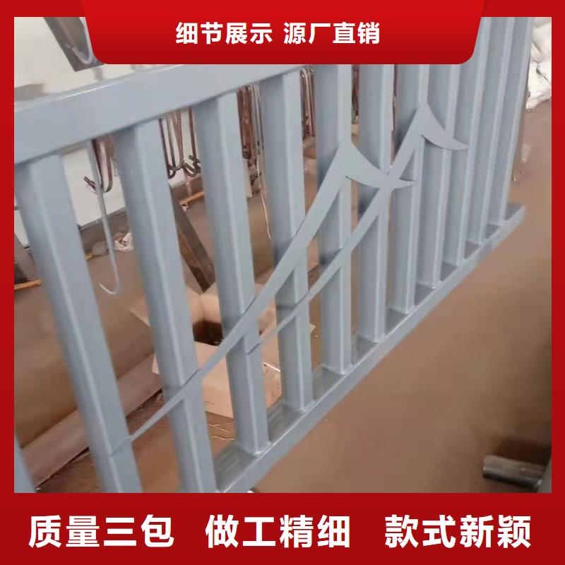 护栏铸造石护栏质优价廉同城品牌