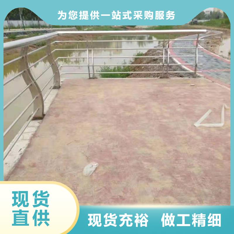 道路桥梁防撞护栏桥梁景观栏杆种类多质量好当地品牌