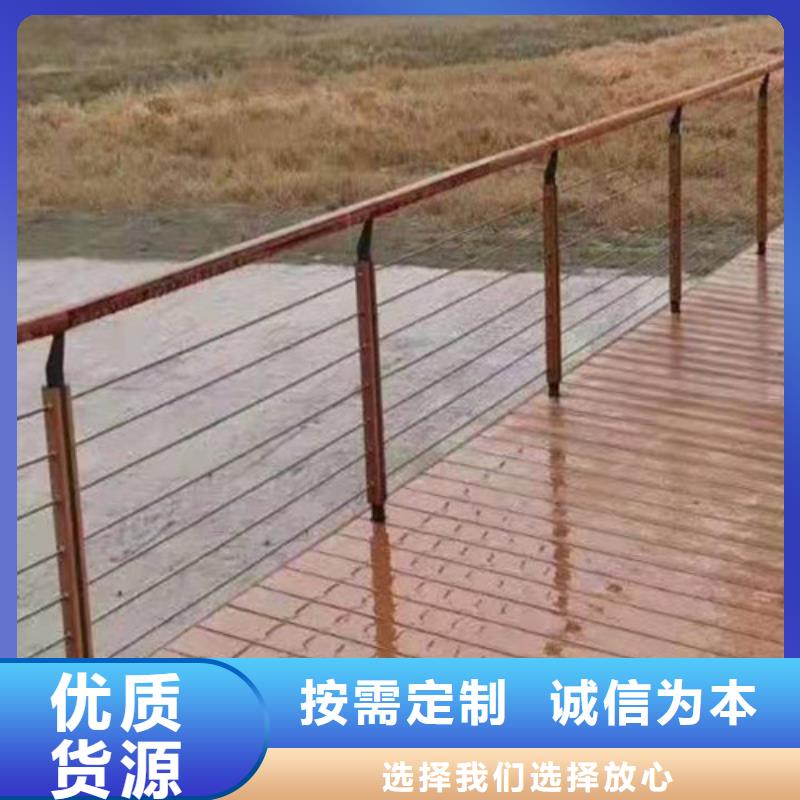 道路桥梁防撞护栏_河道景观护栏厂家专业厂家附近服务商