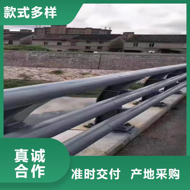 道路桥梁防撞护栏【不锈钢复合管】高品质诚信厂家买的放心安兴用的舒心