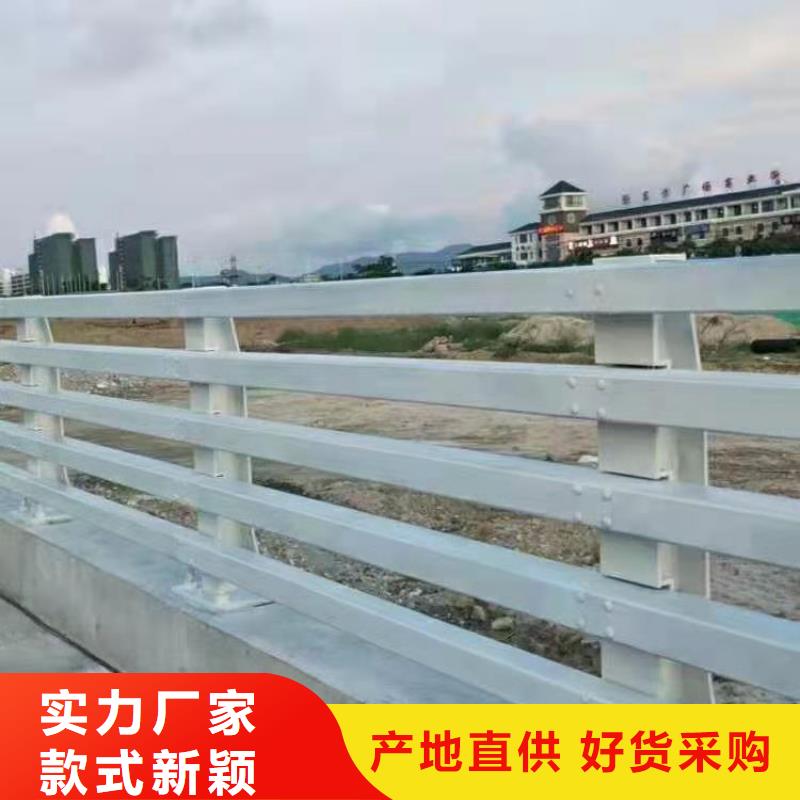 不锈钢护栏【道路桥梁防撞护栏厂家】买的放心安兴用的舒心附近服务商