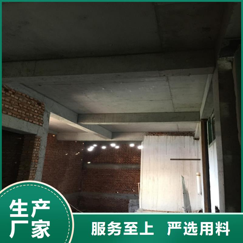 承重墙拆除加固【房屋拆除】一致好评产品型号全价格低