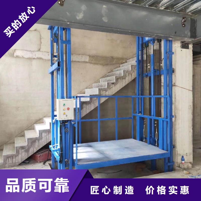 货梯_送餐电梯发货迅速现货实拍