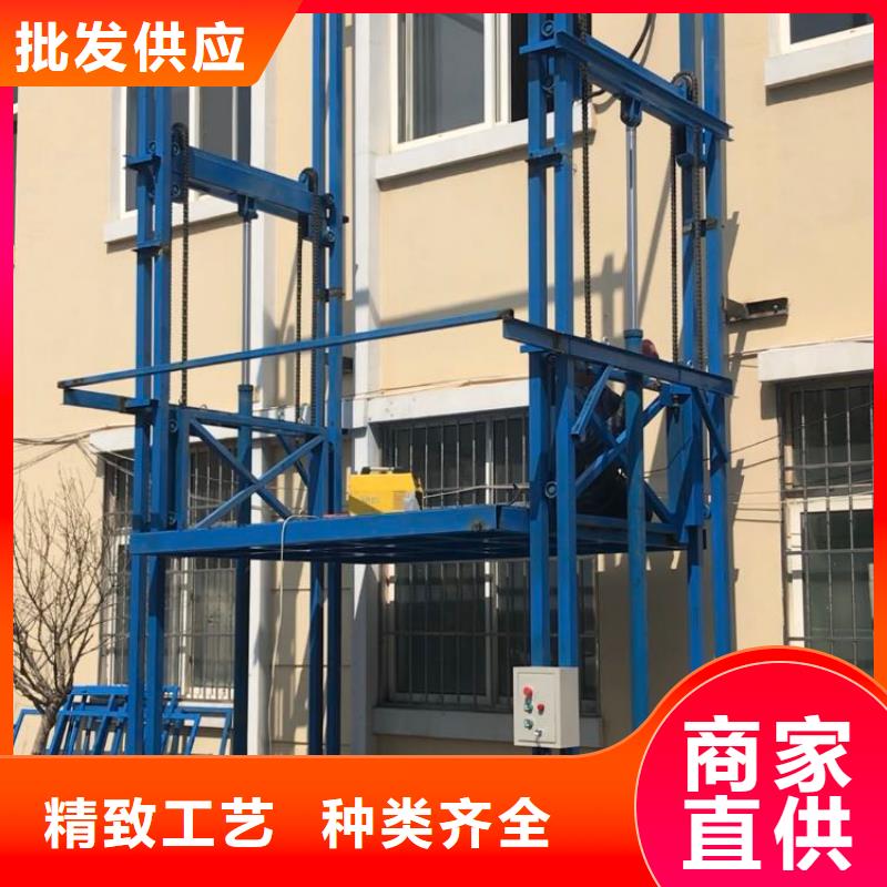 专业销售升降平台车操作方法-保质支持大小批量采购