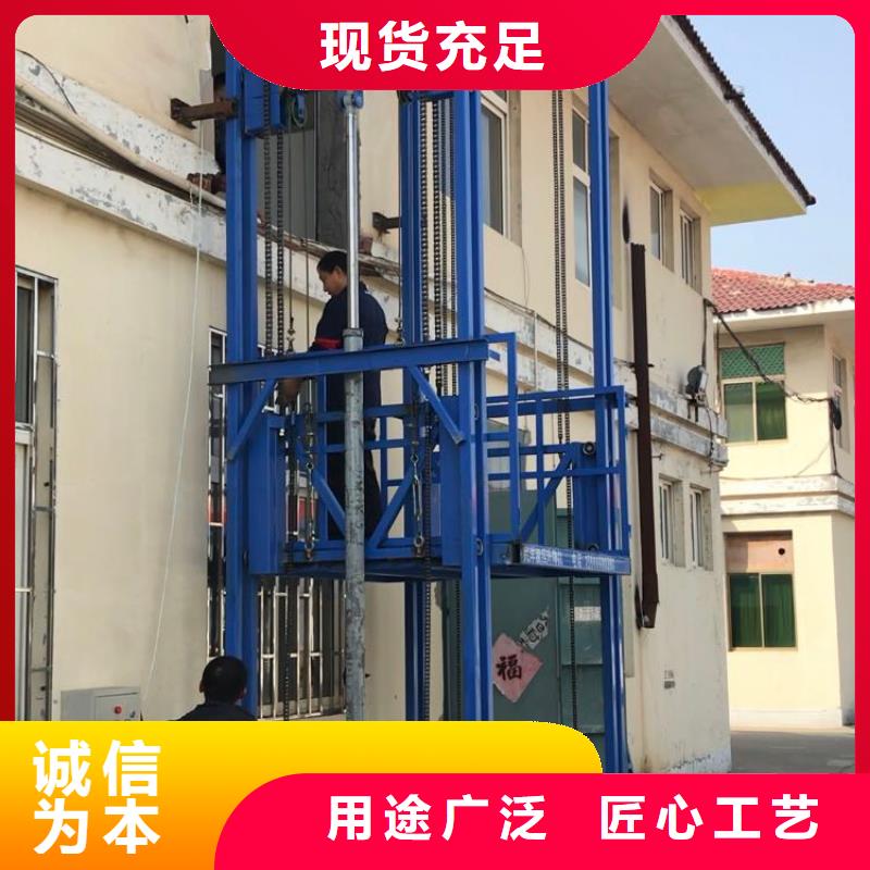 货梯传菜电梯厂家值得买本地厂家