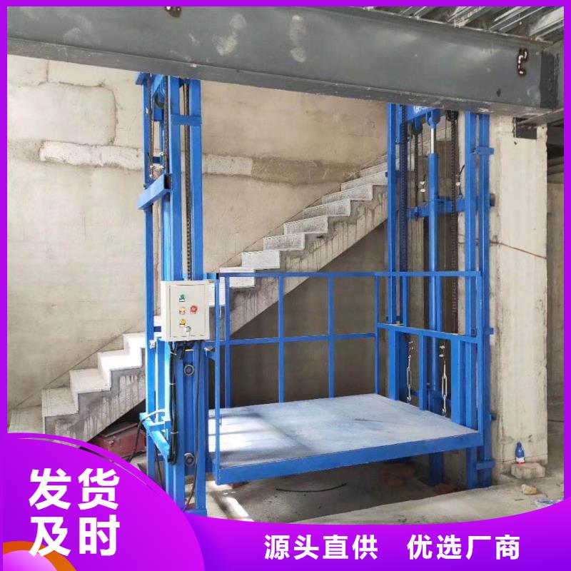 货梯品牌排行榜前十名及价格生产厂家-批发当地生产厂家