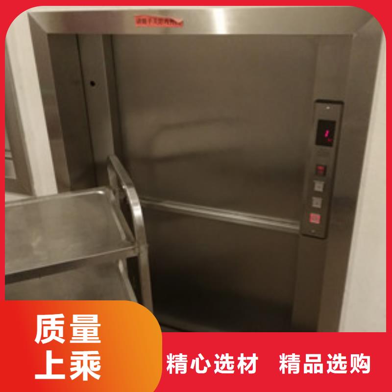 传菜电梯,传菜机厂家丰富的行业经验同城服务商