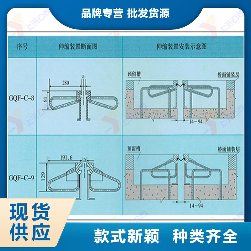 桥梁伸缩缝盆式支座厂家直销规格多样同城经销商