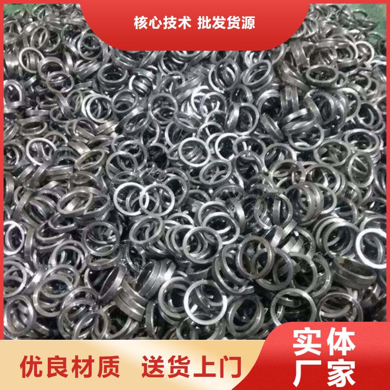 轴套-【42crmo合金钢管】工厂采购采购