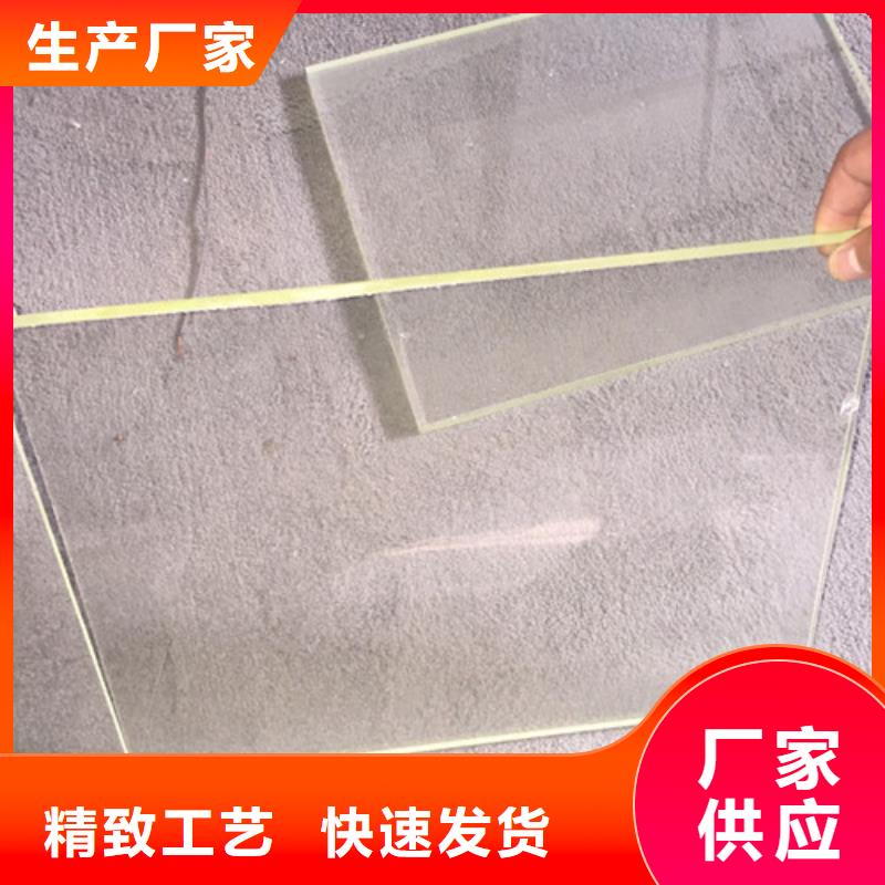 【铅玻璃CT室铅卷实力厂家直销】同城生产商