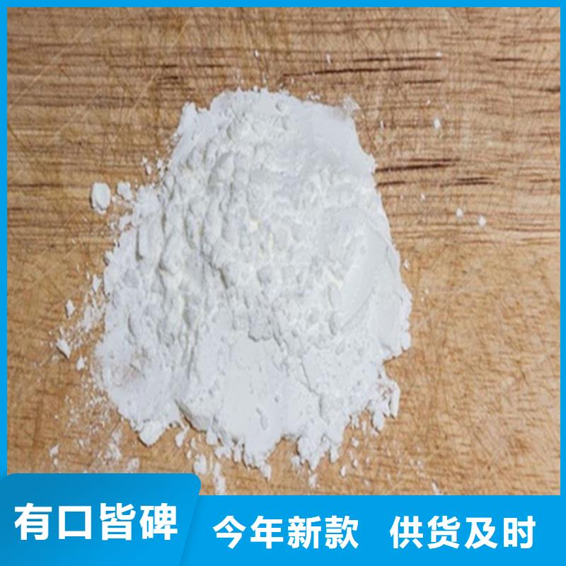 硫酸钡砂-防辐射铅板N年专注优质工艺