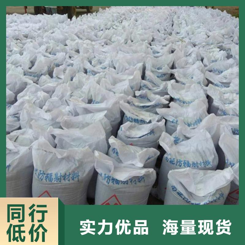 硫酸钡砂铅玻璃厂家诚信商家本地服务商