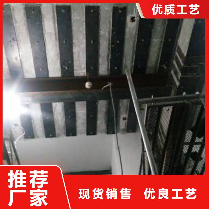 【碳纤维布专业加固公司】,碳纤维布建筑加固公司源头厂源头货联系厂家