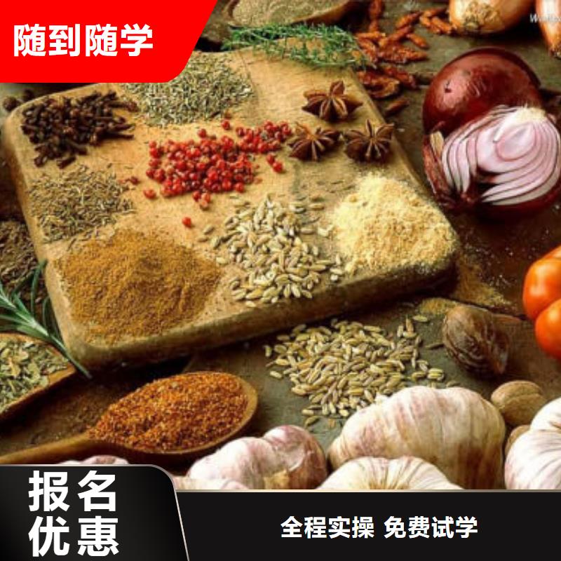 【厨师培训】虎振技工学校实操培训同城生产商
