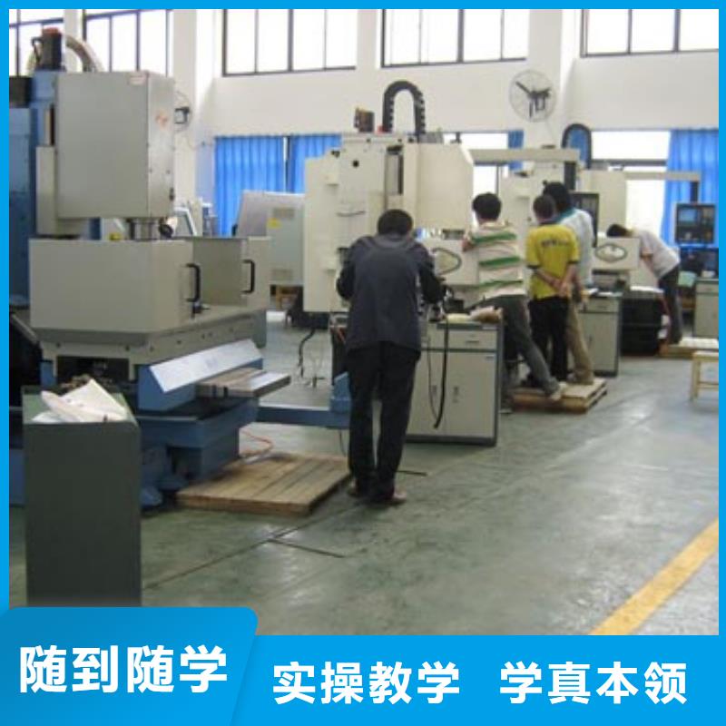 数控培训特色小吃保证学会实操教学