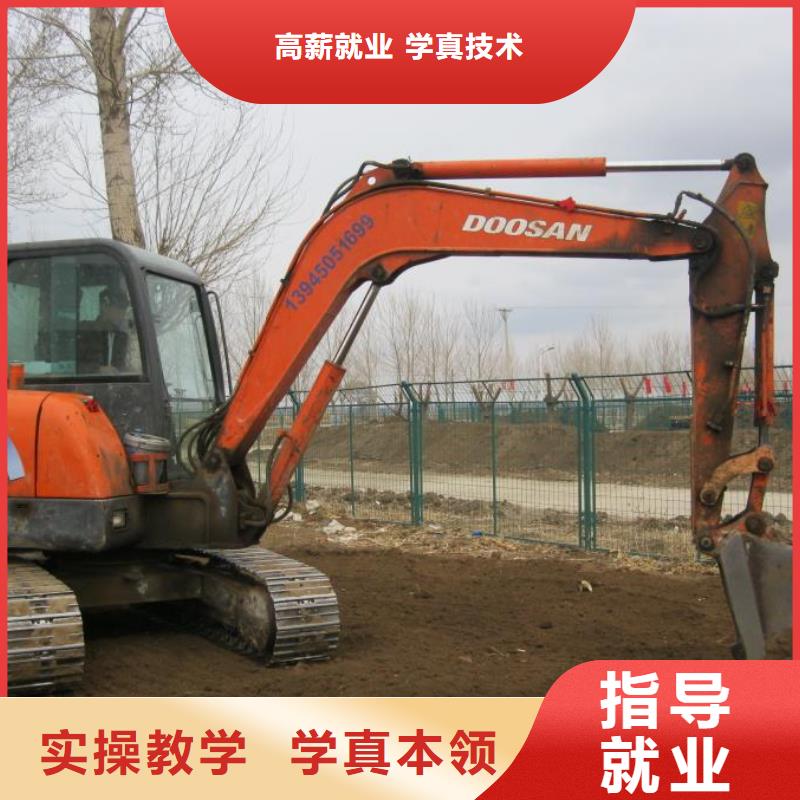 挖掘机培训【保定虎振学校】老师专业当地生产商