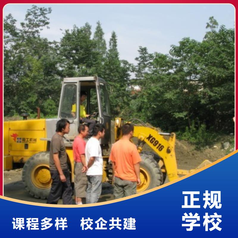 塔吊装载机,装载机培训学校校企共建当地生产商