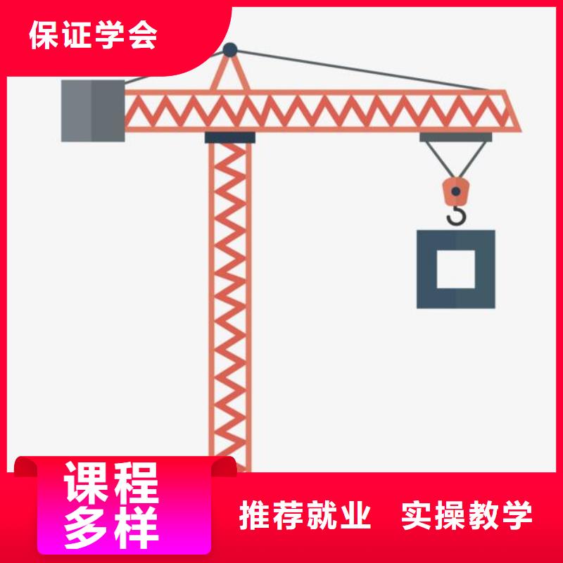 塔吊装载机虎振技工学校手把手教学校企共建