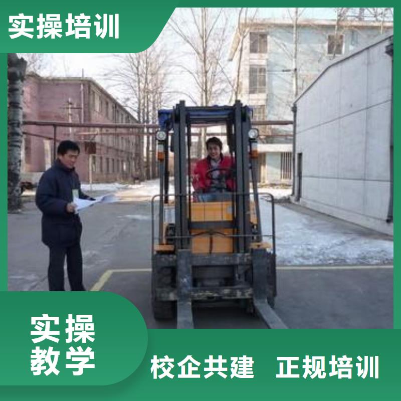 叉车培训课程数控学校实操教学实操培训