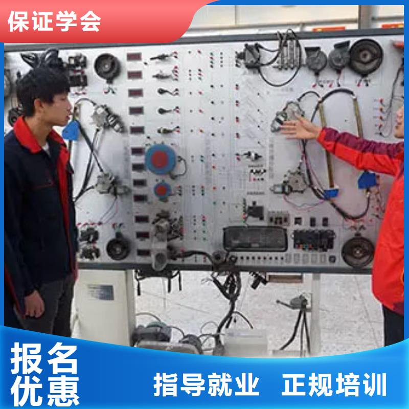 汽车维修【虎振叉车操作学校】正规培训实操培训