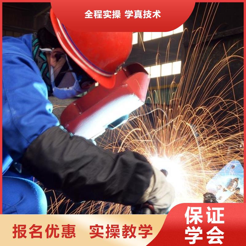 电气焊培训学校虎振招生电话老师专业同城厂家
