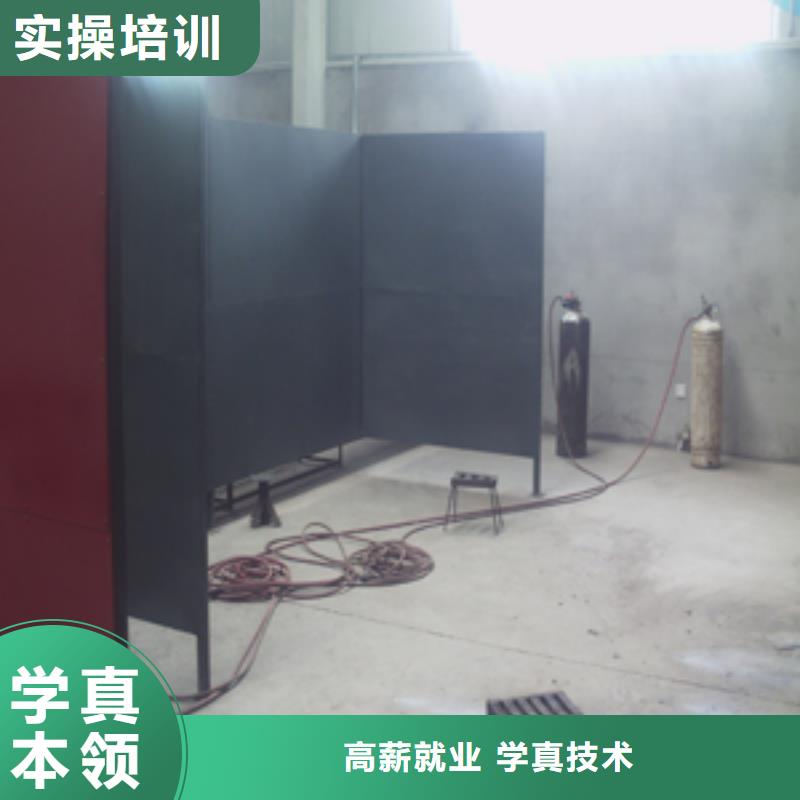 电气焊培训学校保定虎振技工学校师资力量强报名优惠