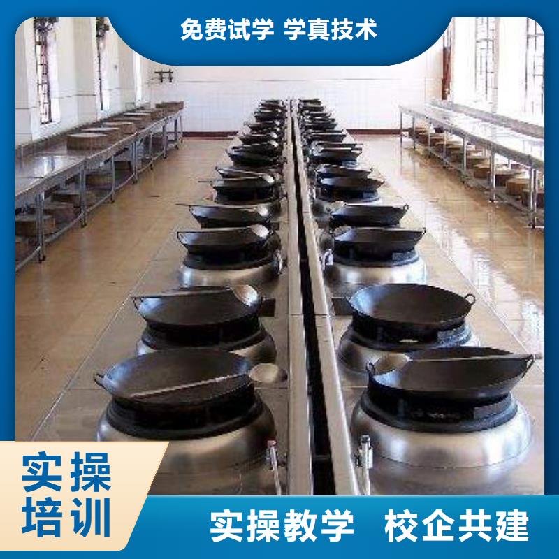 虎振烹饪-【保定虎振技工学校】师资力量强技能+学历