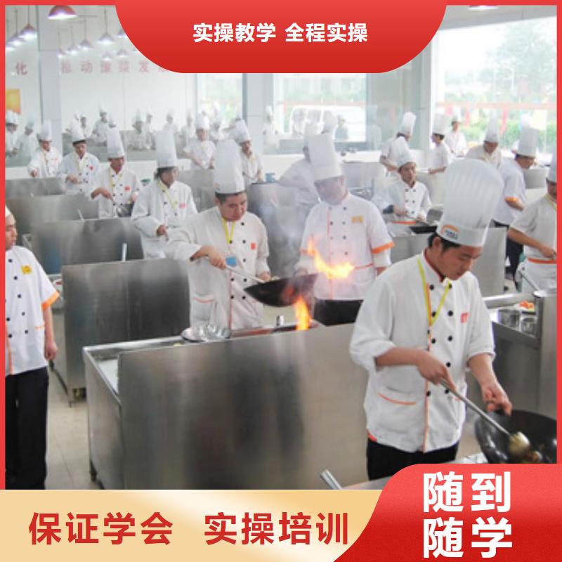虎振烹饪数控模具培训就业前景好免费试学