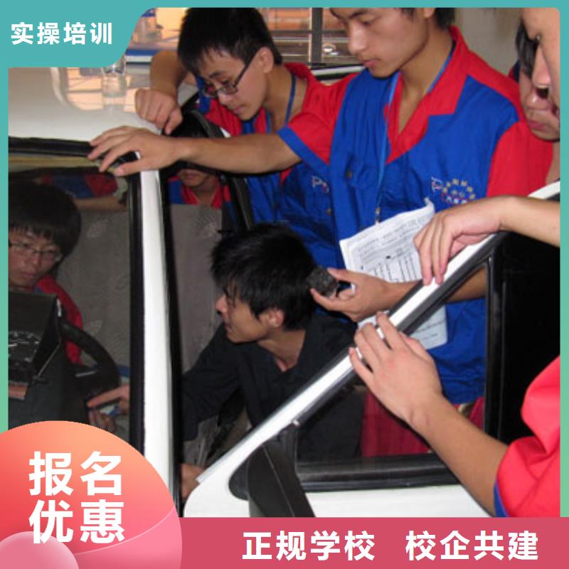 虎振汽修数控模具正规学校当地品牌