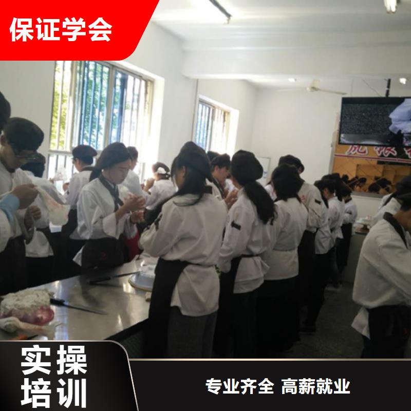 虎振中西糕点学校汽修学校正规学校本地生产厂家