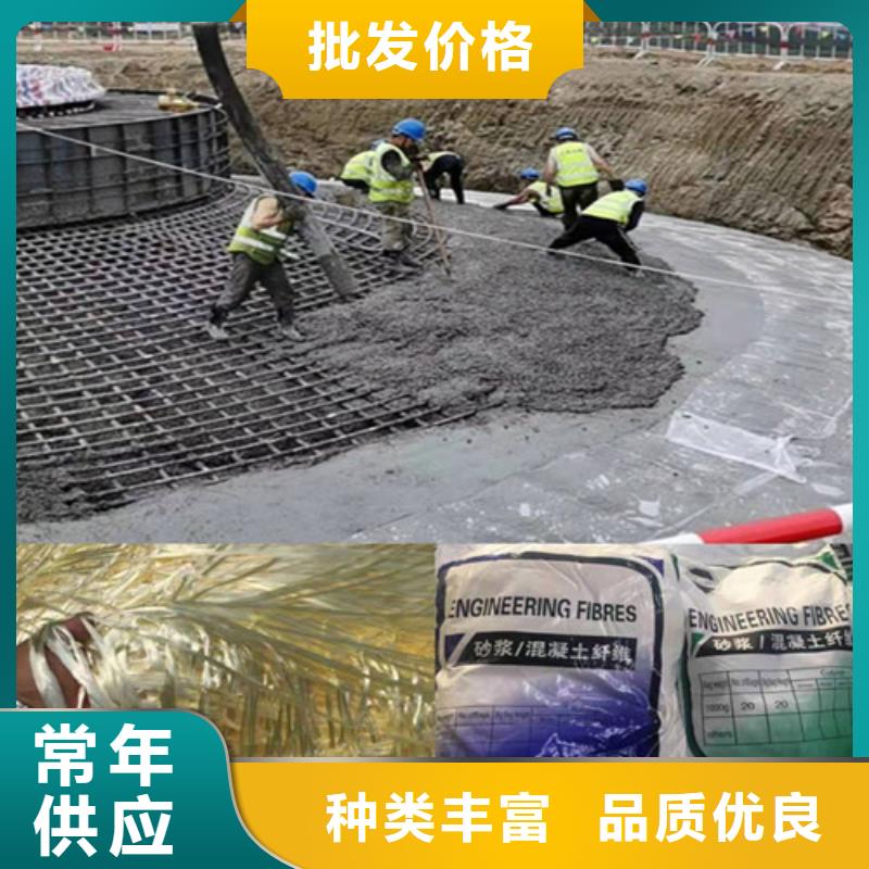 钢纤维双向塑料土工格栅来图来样定制同城厂家