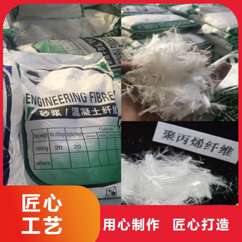 【抗裂纤维-涤纶土工格栅服务始终如一】对质量负责