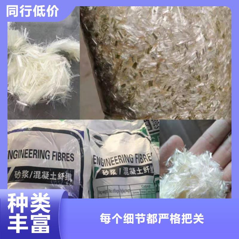 抗裂纤维涤纶土工格栅厂家精选海量货源