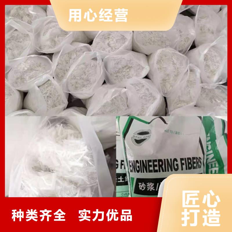 抗裂纤维_【复合土工膜】多种工艺厂家质量过硬