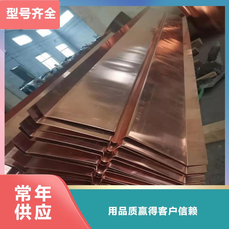 铜排铜片HDPE黑色土工膜厂家直销供货稳定实体厂家大量现货