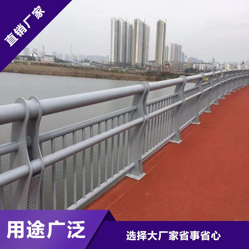 【护栏道路隔离栏随到随提】当地厂家