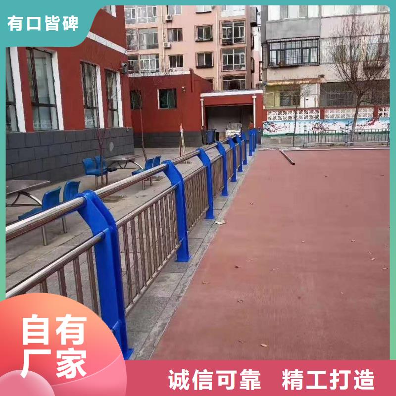 护栏_景观护栏产地工厂畅销当地