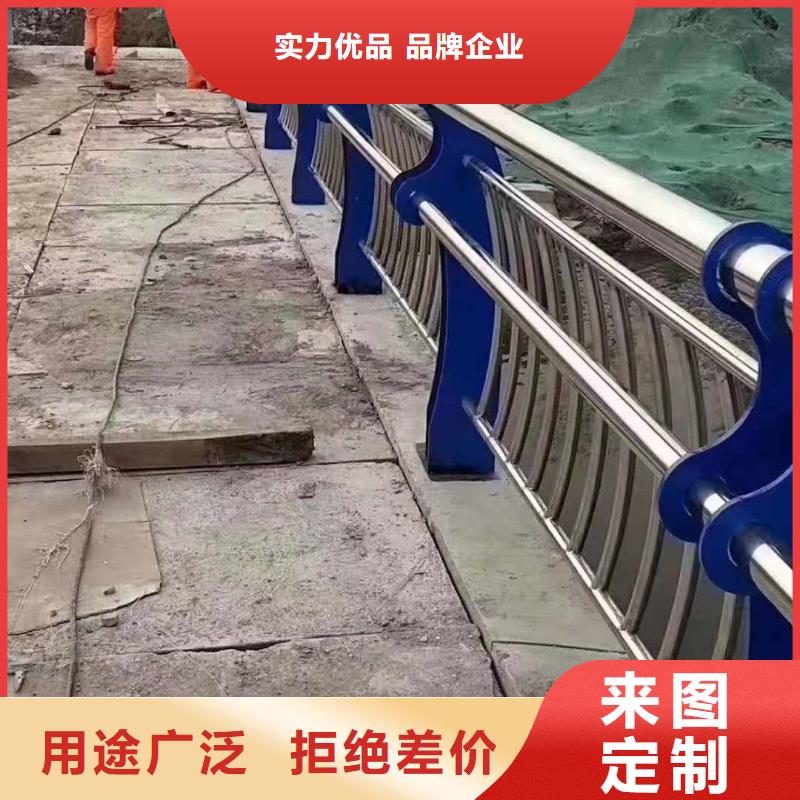 不锈钢复合管,铝合金护栏实力大厂家多年行业积累