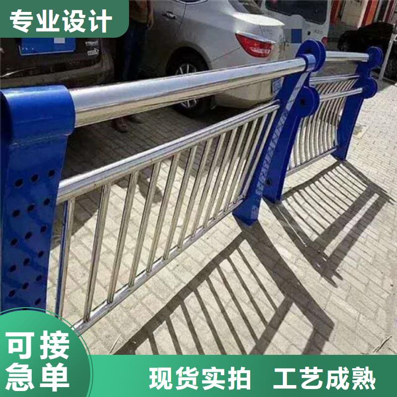 防撞护栏精心打造极速发货