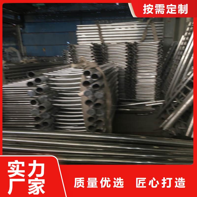 【防撞护栏】铝合金护栏做工精细当地公司