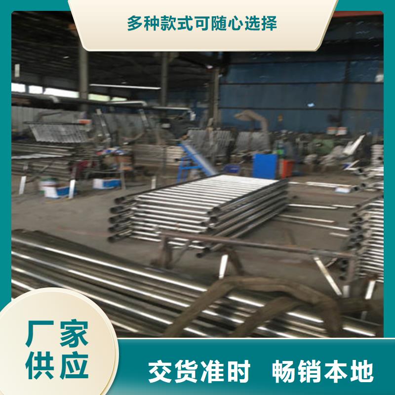 防撞护栏_道路隔离栏品种全贴心服务