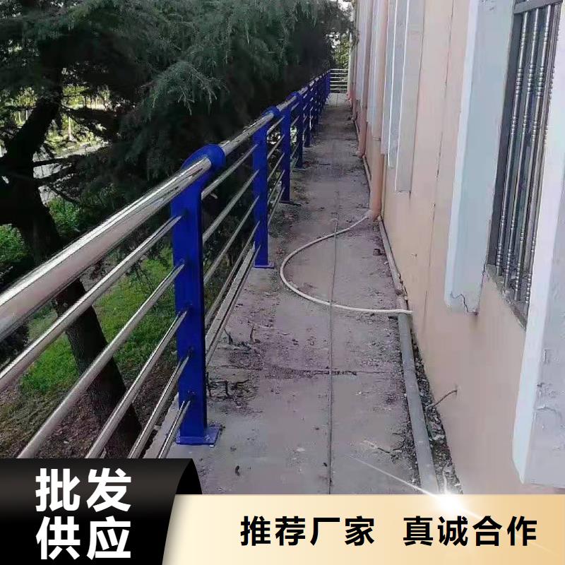 不锈钢复合管【河道护栏】源头厂家有实力有经验