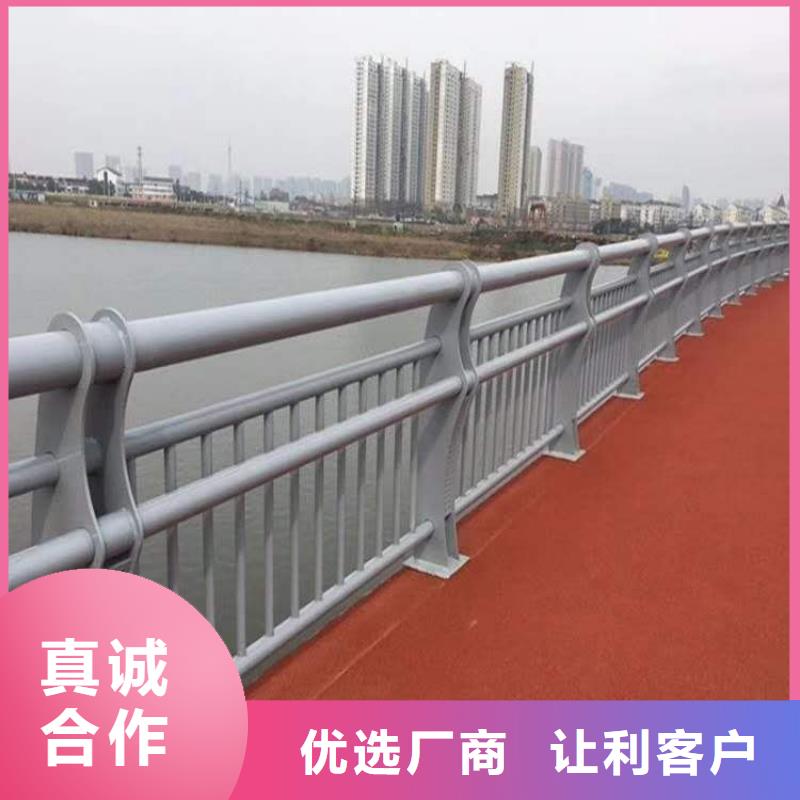 【防撞护栏道路隔离栏快速发货】支持批发零售