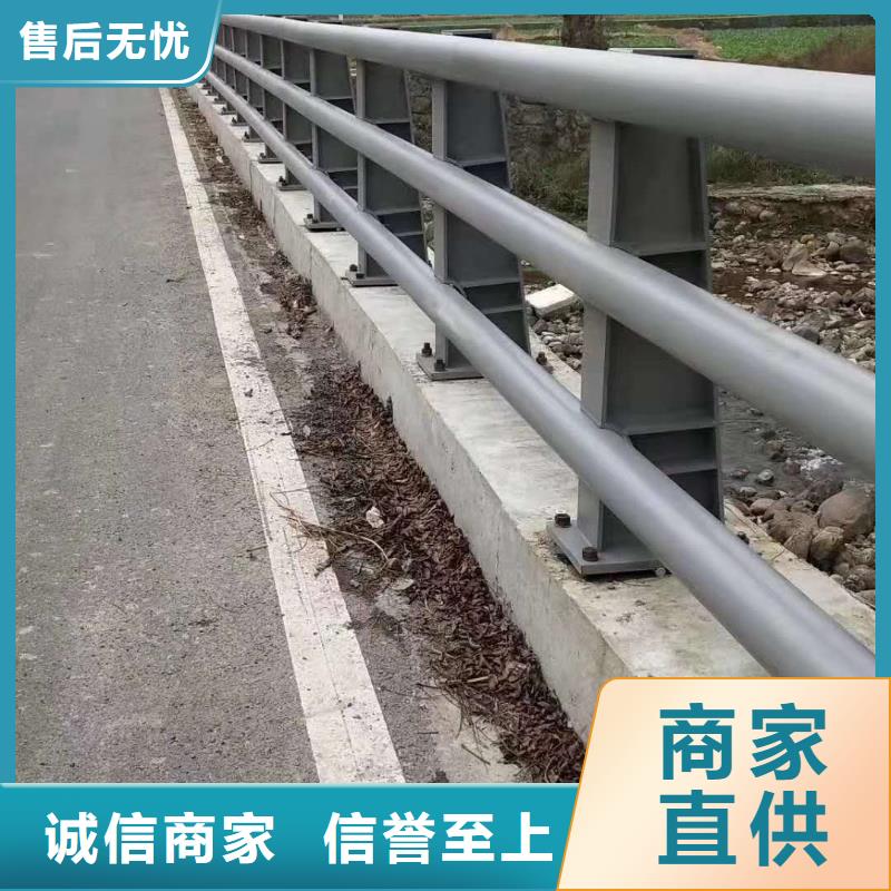 防撞护栏市政道路防护栏厂家经验丰富专注质量