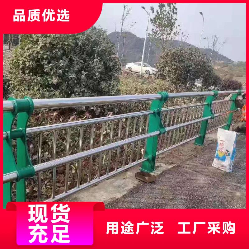 护栏【市政护栏】工厂批发附近公司